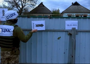 обстріли