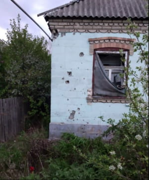 обстріли