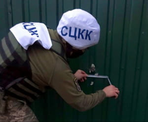 обстріли