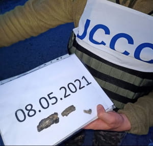 обстріли