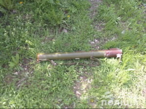Арсенал оружия