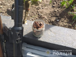 Арсенал оружия