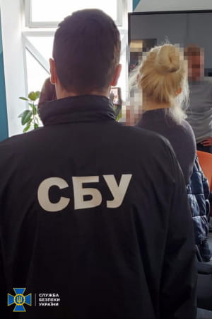 СБУ викрила канал продажу підробленої вакцини від Pfizer