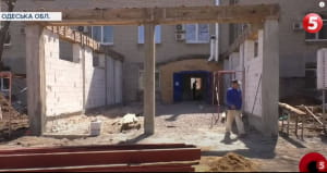 Чорноморська лікарня