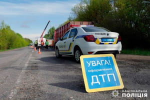 В Хмельницкой области масштабное смертельное ДТП