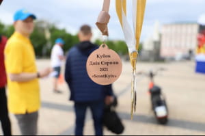 День Європи у Києві