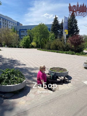 Пенсіонерка провалилася під плитку 