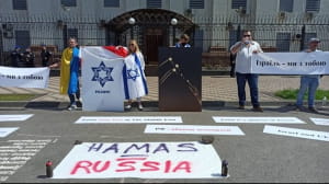Акция протеста в Киеве