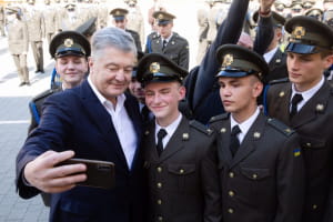 Порошенко и выпускники лицея