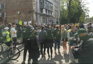 протест