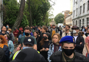 протест