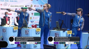 Украинки завоевали "золото" в чемпионате Европы по стрельбе