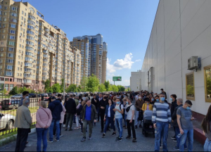 очереди на вакцинацию