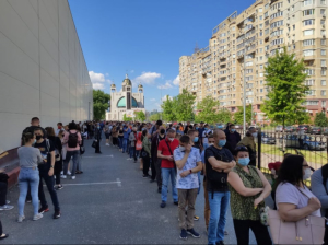 очереди на вакцинацию