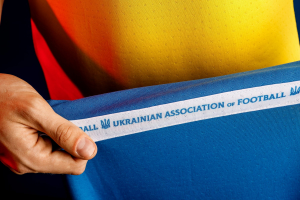 Форма збірної України