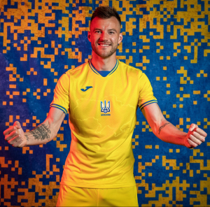 Форма збірної України