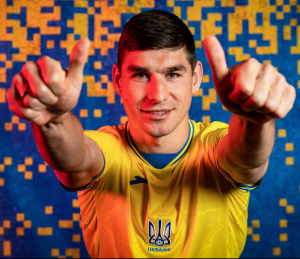 Форма збірної України
