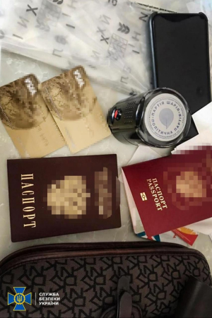 Обшуки у "Партії Шарія"