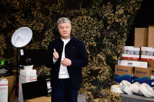 Порошенко, оборудование для военных