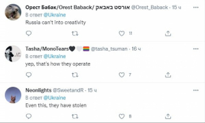 Комментарии к записи