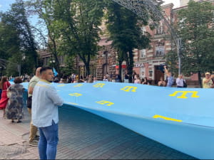 День крымскотатарского флага в Киеве
