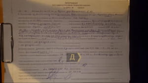 В Одессе составили админпротокол на "слугу" за нарушение ПДД