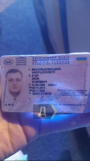 В Одессе составили админпротокол на "слугу" за нарушение ПДД