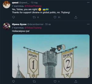 комментарии