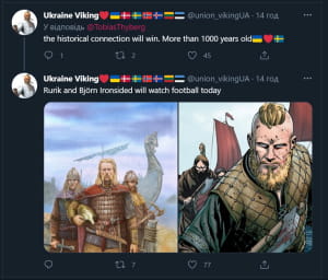 комментарии