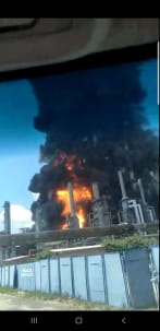 Взрыв в Румынии