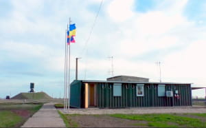 Біля окупованого Криму запрацював найбільший полігон ЗСУ