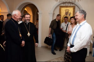 супруги Порошенко встретились с главой УГКЦ