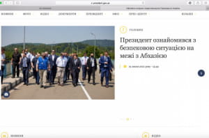 Дипломатический ляп Зеленского