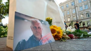 Роковини загибелі Павла Шеремета