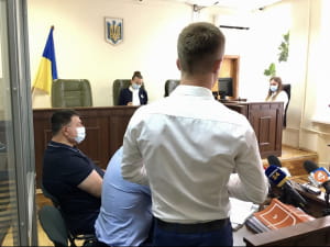суд у справі Тупицького