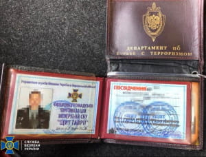 СБУ заблокувала агентурну мережу ФСБ РФ