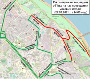 Схема объезда