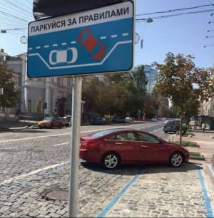 Безглуді ситуації на дорогах, від яких ви не стримаєте свого сміху