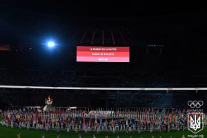 Завершение Олимпийских Игр-2020