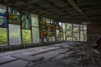 Кафе "Прип'ять"