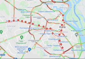 пробки