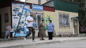 Фото з окупованого Іловайська