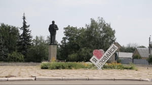 Фото з окупованого Іловайська