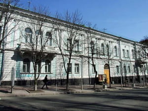 Национальный музей им. Шевченко (бульв. Шевченко, 12, Киев)