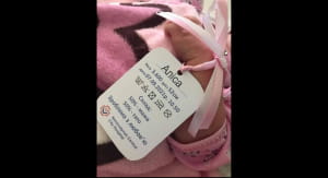 Перший зразок бирок для новонароджених
