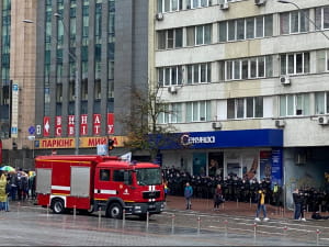 Место сбора участников "Марша равенства"
