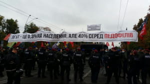 Акция противников "Марша равенства 2021"