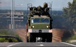 Україна посилила систему ППО на півночі
