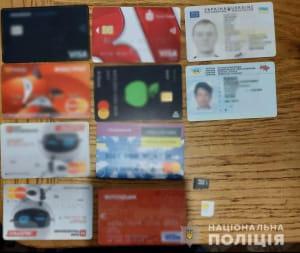 Затримання псевдополіцейських