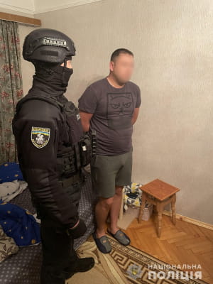 Затримання псевдополіцейських